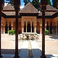 Sultan's Courtyard