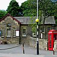 Howarth Station