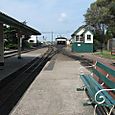 New Romney Station