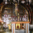 Altar