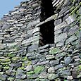 Dun Galloway Broch