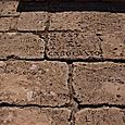 Civil War paving stones