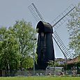 Brixton Windmill