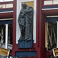 Vauxhall Statue
