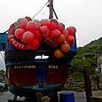 Fishing boat