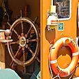 Boat's wheel