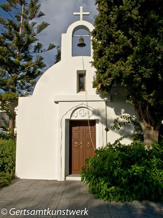 Hotel chapel