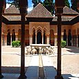 Sultan's Courtyard