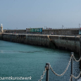 Harbour Arm